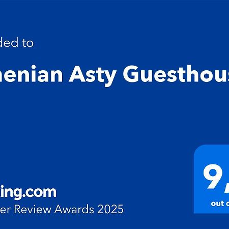 Athenian Asty Guesthouse المظهر الخارجي الصورة